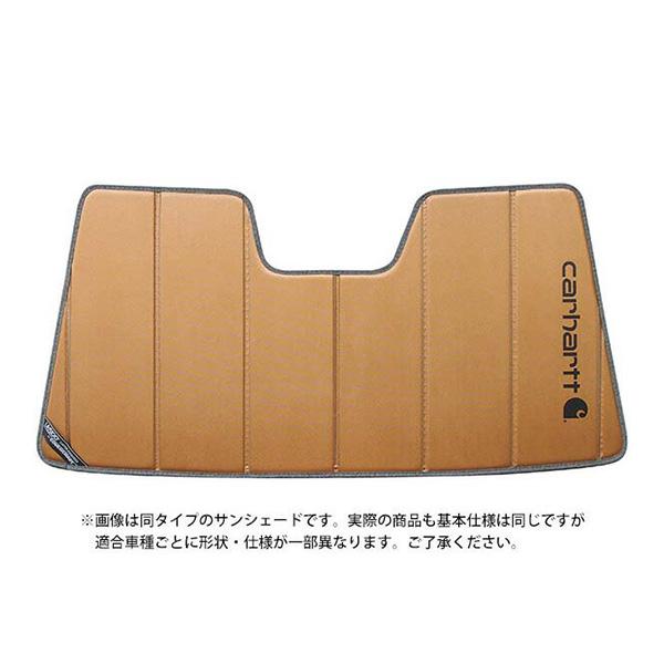 CoverCraft/UVS100  サンシェード/日除け(ブロンズ) 04-08y クライスラー クロスファイア Carhartt(カーハート)コラボ仕様 カ