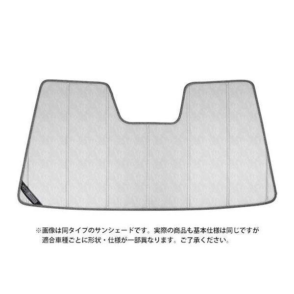 【専用設計】CoverCraft製 サンシェード/日除け(クロームカモフラージュ) 04-08y クライスラー クロスファイア カバークラフト