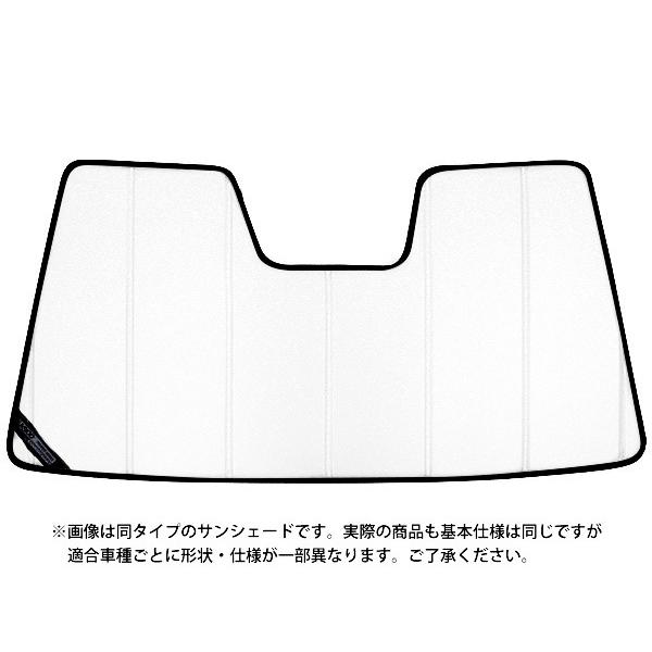 【専用設計】CoverCraft製  サンシェード/日除け(ホワイト)  04-08y クライスラー クロスファイア カバークラフト MADE IN USA