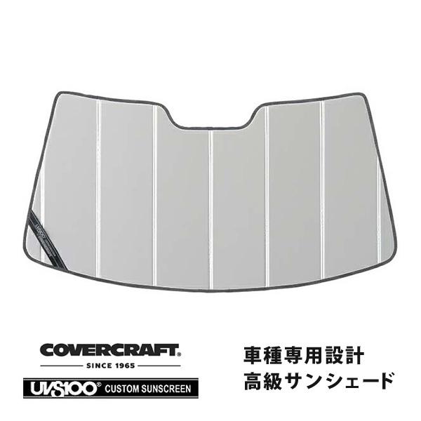 MODELISTA サンシェード シルバー Utility Items（ユーティリティアイテム）モデリスタパーツ