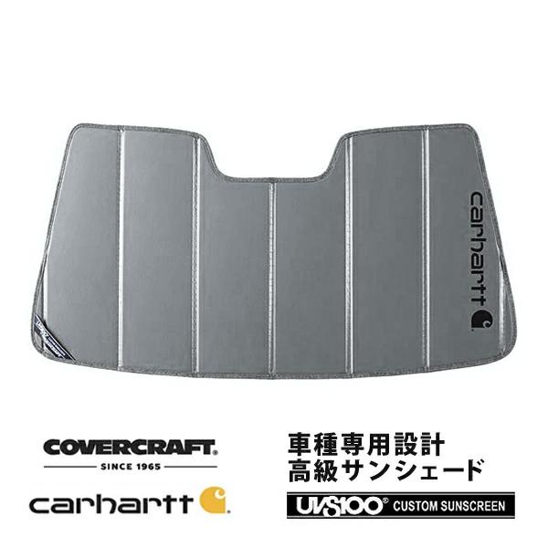 CoverCraft 正規品 専用設計 サンシェード グラベル レクサス IS C IS350C/IS250C GSE20 Carharttコラボ仕様 カバーク