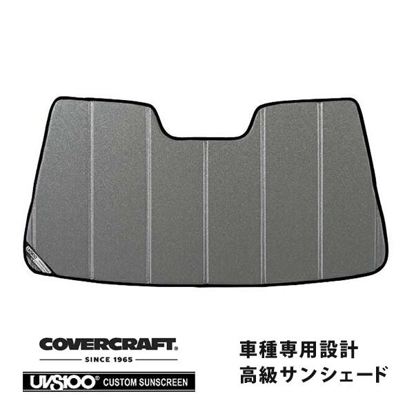 車用サンシェード LS」の人気商品一覧 | 安い商品を通販サイトから探す -