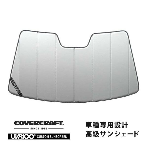 [千葉さま専用] VWパサートB8 純正サンシェード (3枚組み) パサート（B8）：Mirror Linkロックキャンセル（東京都） | 「車の電気屋」さんからお便りです♪