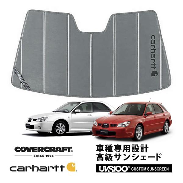 CoverCraft 正規品 専用設計 サンシェード グラベル スバル インプレッサ セダン/ワゴン GD/GG系 カーハート カバークラフト