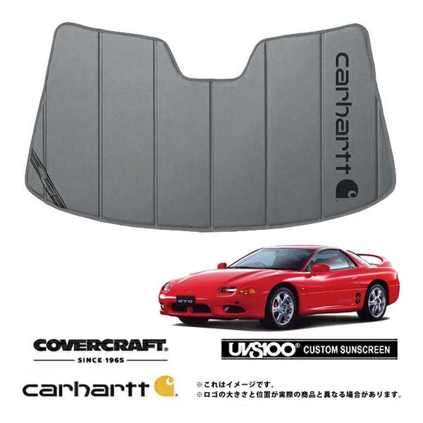 covercraft（カバークラフト） 正規品 専用設計 サンシェード グラベル