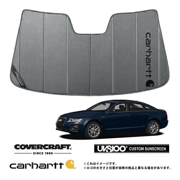 CoverCraft 正規品 専用設計 サンシェード グラベル アウディ A6(C6) A6アバント S6セダン 4F系カーハート カバークラフト