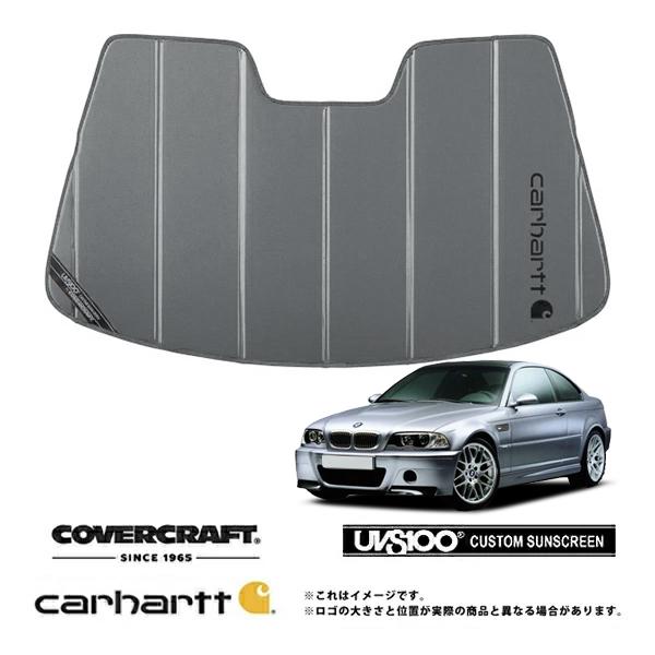 CoverCraft 正規品 専用設計 サンシェード グラベル BMW 3シリーズ クーペ E46 Carharttカーハート カバークラフト