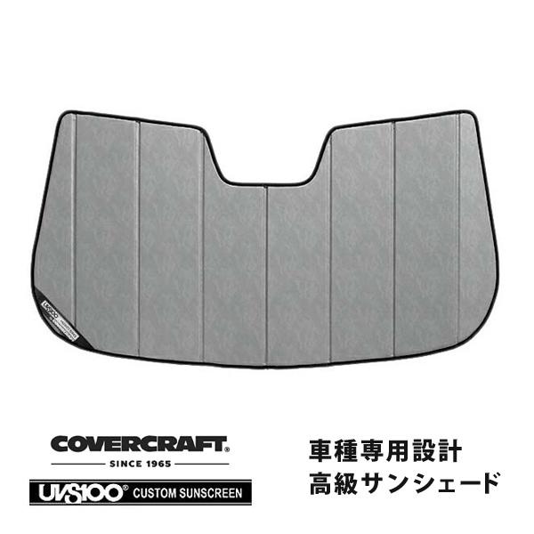 【CoverCraft 正規品】 専用設計 サンシェード クロームカモフラージュ 吸盤不要 折りたたみ式 BMW 6シリーズ グランツーリスモ G32 カバーク