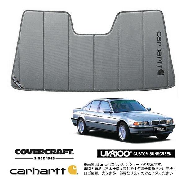 CoverCraft 正規品 専用設計 サンシェード グラベル BMW 7シリーズ E38 カーハート カバークラフト