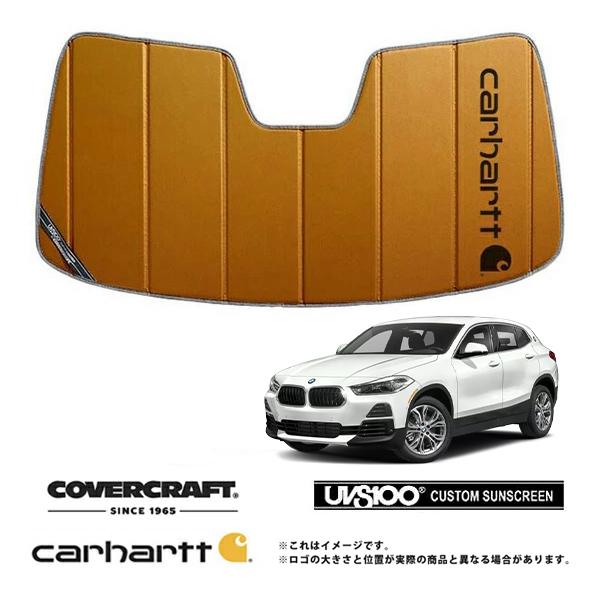 covercraft（カバークラフト） 正規品 専用設計 サンシェード ブロンズ