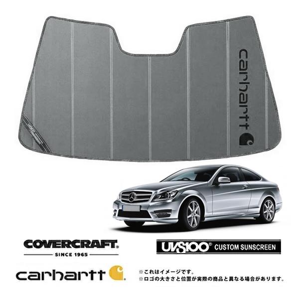 covercraft（カバークラフト） 正規品 専用設計 サンシェード ベンツ C