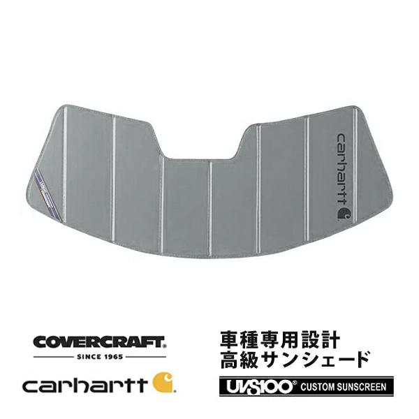 CoverCraft 正規品 専用設計 サンシェード グラベル メルセデスベンツ AMG GT ロードスター C190 カーハート カバークラフト