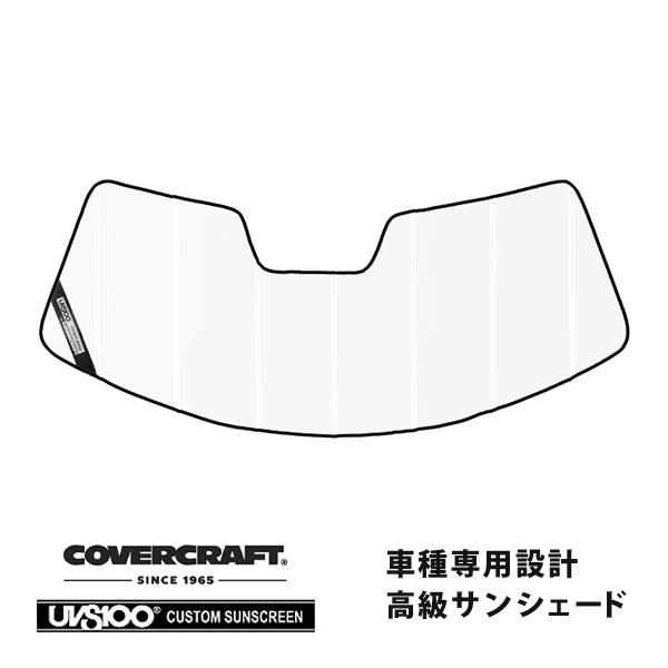 【専用設計】CoverCraft製/UVS100  サンシェード/日除け(ホワイト) プレミア 17y- メルセデスAMG GT ロードスター C190 カバー