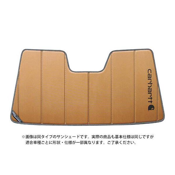 CoverCraft  サンシェード/日除け(ブロンズ) 06-15y ジャガー XK/XKR(コンバーチブル) Carhartt(カーハート)コラボ仕様 カバ