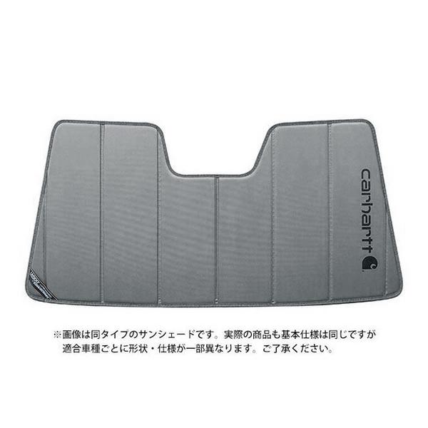 CoverCraft 正規品 専用設計 サンシェード グラベル ジャガー XK XKR コンバーチブル J43系 カーハート カバークラフト