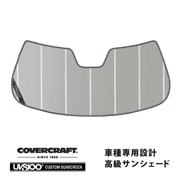 【CoverCraft 正規品】 専用設計 サンシェード シルバー BMW MINI ミニ F57 F56/3Dr F55/5Dr レインセンサー有 カバークラ
