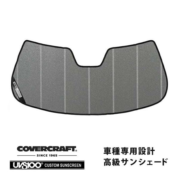 【CoverCraft 正規品】 専用設計 サンシェード ギャラクシーシルバー ミニ F57 F56/3Dr F55/5Dr レインセンサー有 カバークラフト