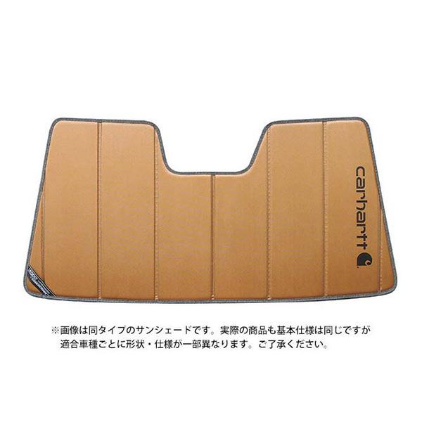 【CoverCraft 正規品】 専用設計 サンシェード ブロンズ BMW MINI ミニ R59 コンバーチブル R58 クーペ カーハート カバークラフト