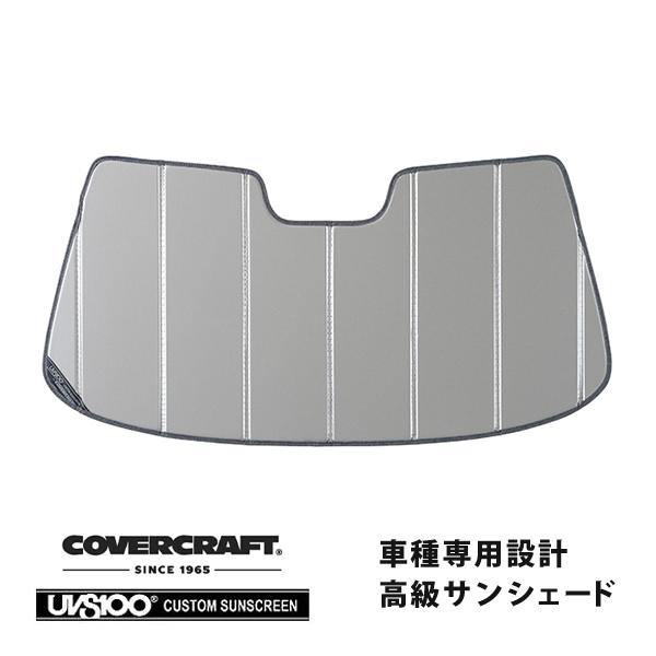 Porsche サンシェード シルバー996等 covercraft（カバークラフト） 正規品 専用設計 サンシェード シルバー