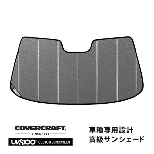 Porsche サンシェード シルバー996等 covercraft（カバークラフト） 正規品 専用設計 サンシェード