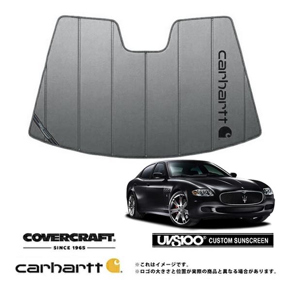 CoverCraft 正規品 専用設計 サンシェード グラベル マセラティ クアトロポルテ MQP MQPS MQPG カーハート カバークラフト