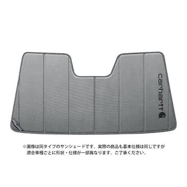 CoverCraft 正規品 専用設計 サンシェード グラベル SAAB サーブ 9-3 カブリオレ FB207 FB284 カーハート カバークラフト