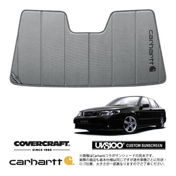 CoverCraft 正規品 専用設計 サンシェード グラベル 03-06y SAAB サーブ 9-5 セダン EB235 EB308 カーハート カバークラフ