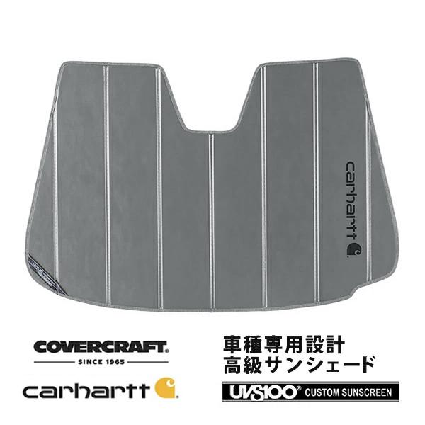 CoverCraft 正規品 専用設計 サンシェード グラベル ランボルギーニ ウラカン クーペ スパイダー カーハート カバークラフト