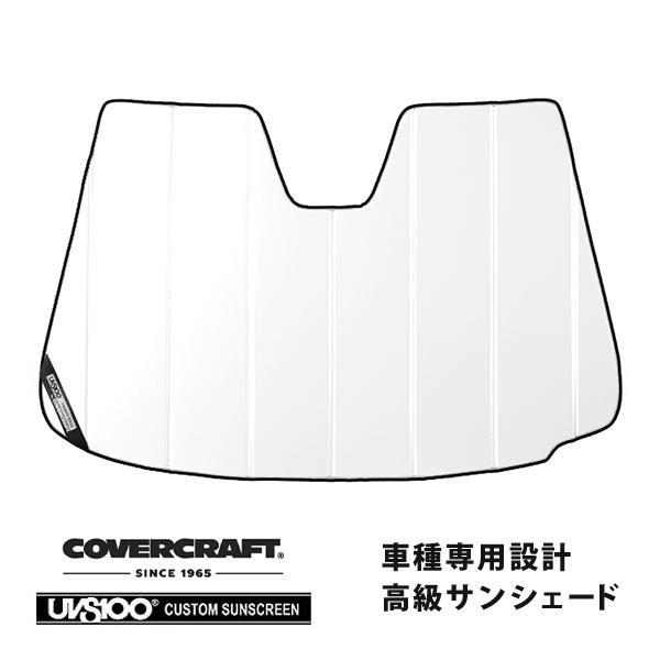 CoverCraft製  サンシェード/日除け(ホワイト) プレミア 18y- ランボルギーニ Huracan(ウラカン) クーペ/カブリオレ カバークラフト