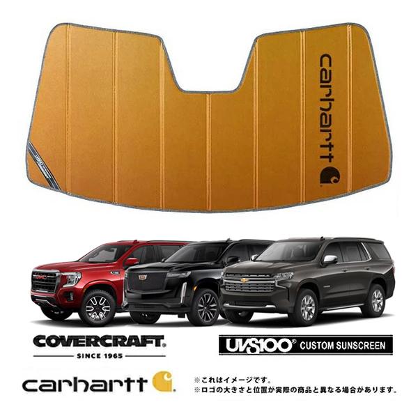 車 タホ サバーバン サンシェード Carhartt 専用設計