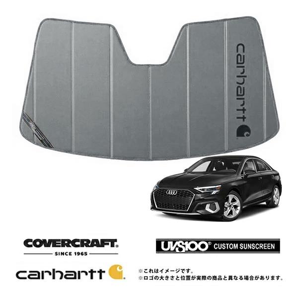 CoverCraft 正規品 専用設計 サンシェード グラベル AUDI アウディ A3 スポーツバック GYD系 カーハート カバークラフト