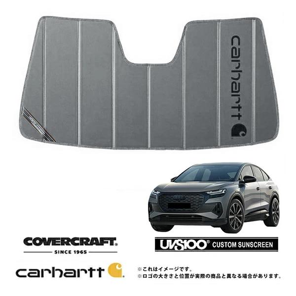 CoverCraft 正規品 専用設計 サンシェード グラベル アウディ E-Tron イートロン スポーツバック GEE系 カーハート カバークラフト