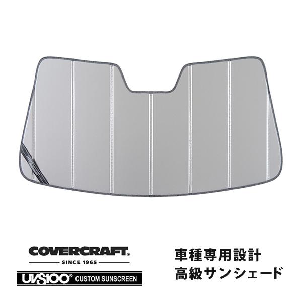 新品■ EcoFlow -Plus-B-JP  Plus covercraft（カバークラフト） 正規品 専用設計 サンシェード シルバー