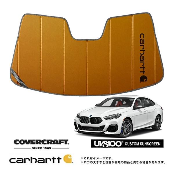 CoverCraft 正規品 専用設計 サンシェード ブロンズ 吸盤不要 折りたたみ式 BMW 2 シリーズ/M235i グランクーペ F44 カーハートコラボ