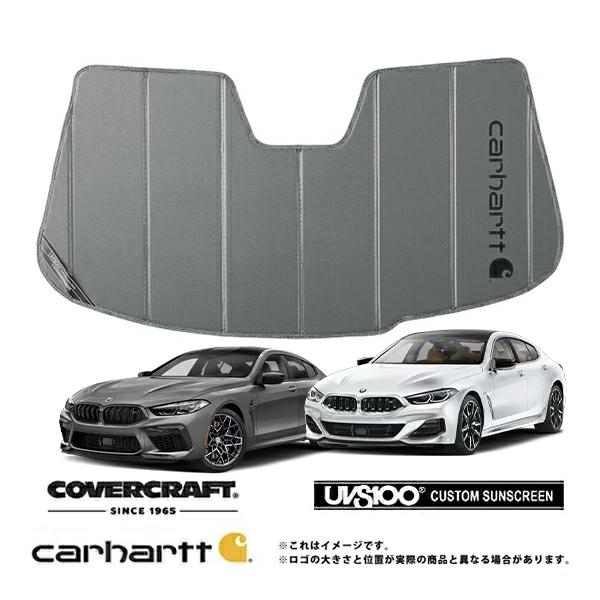 CoverCraft 正規品 専用設計 サンシェード グラベル BMW 8シリーズ/M850i グランクーペ 左ハンドル車 G16 | M8 グランクーペ F9