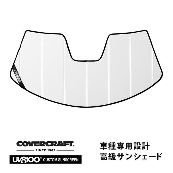 けいページ DS18 6x9” 2-Way Component Speakers | 120W RMS - 360W Max | 4 Ohm