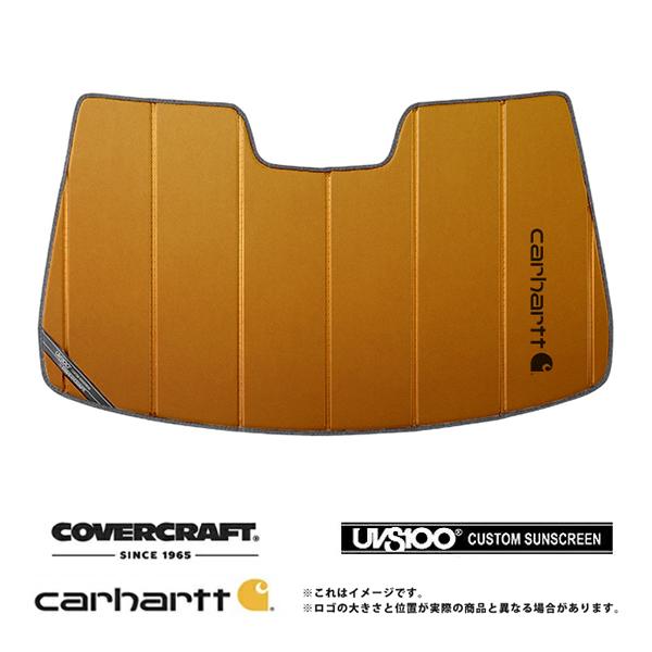 covercraft サンシェード covercraft（カバークラフト） 正規品 専用設計 サンシェード ブロンズ