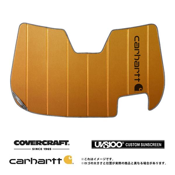 covercraft（カバークラフト） 正規品 専用設計 サンシェード ブロンズ