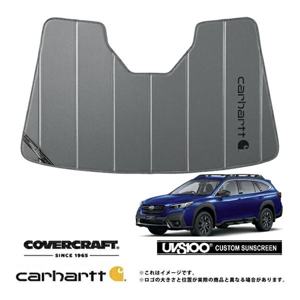 CoverCraft 正規品 専用設計 サンシェード グラベル 吸盤不要 折りたたみ式 スバル レガシィ アウトバック BT系 Carhartt カーハート