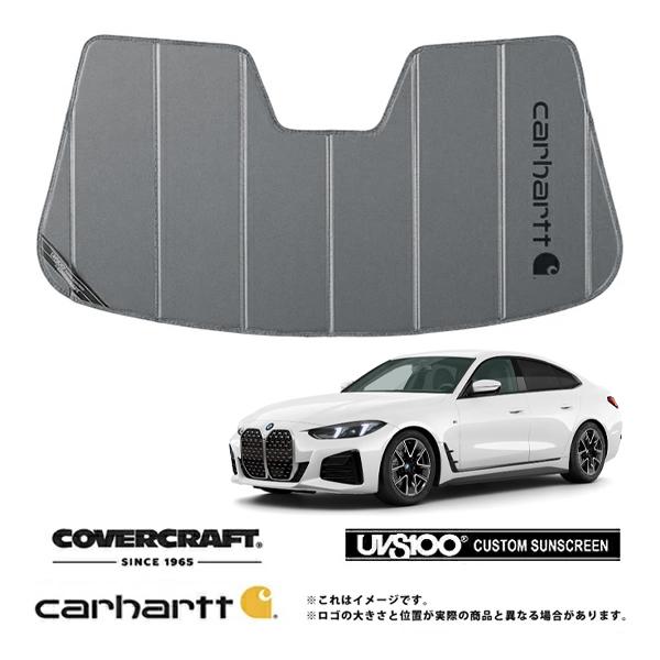CoverCraft 正規品 専用設計 サンシェード グラベル 吸盤不要 折りたたみ式 BMW 4 シリーズ グランクーペ G26 Carhartt カーハート