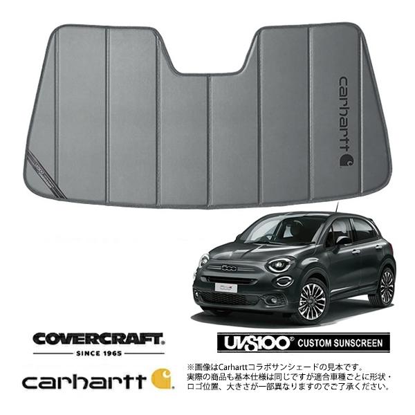CoverCraft 正規品フィアット 500X 334型 チンクエチェントエックス サンシェード グラベル 吸盤不要 折りたたみ式 カーハートコラボ