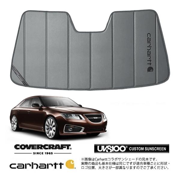 CoverCraft 正規品 専用設計 サンシェード グラベル 吸盤不要 折りたたみ式 サーブ 9-5 セダン GA系 Carhartt カーハートコラボ仕様