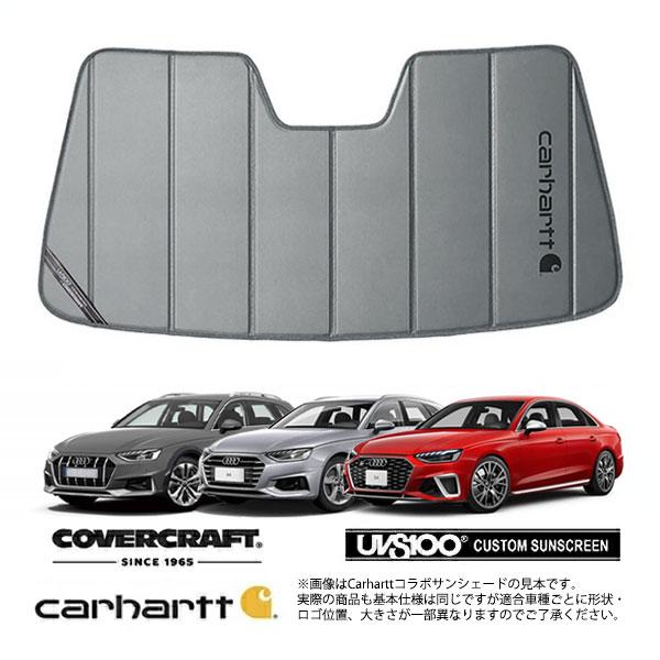 CoverCraft 正規品 専用設計 サンシェード グラベル 吸盤不要 折りたたみ式 アウディー A4/S4 セダン/アバント/オールロードクワトロ B9