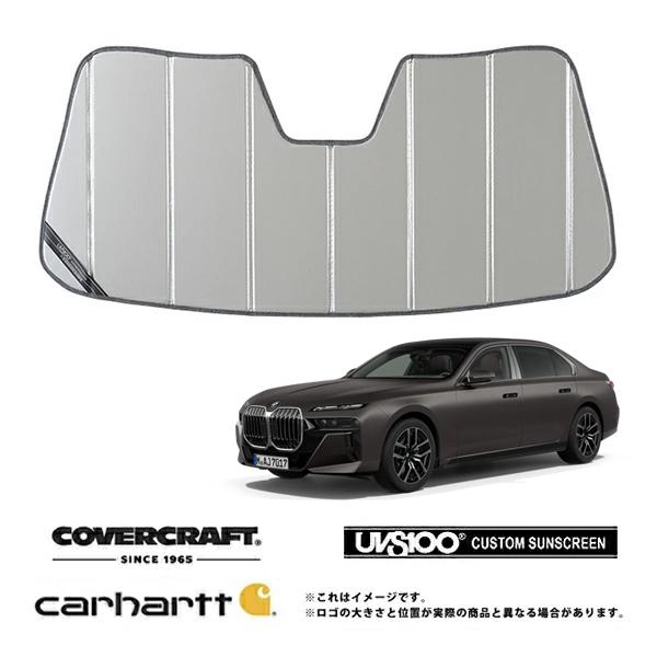 CoverCraft 正規品 専用設計 サンシェード シルバー 吸盤不要 折りたたみ式 BMW 7シリーズ G70