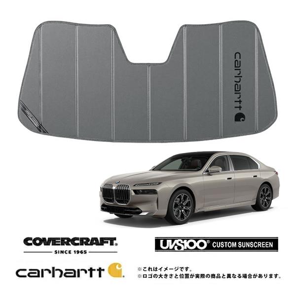CoverCraft 正規品 専用設計 サンシェード グラベル 吸盤不要 折りたたみ式 BMW 7シリーズ G70 Carhartt カーハートコラボ仕様