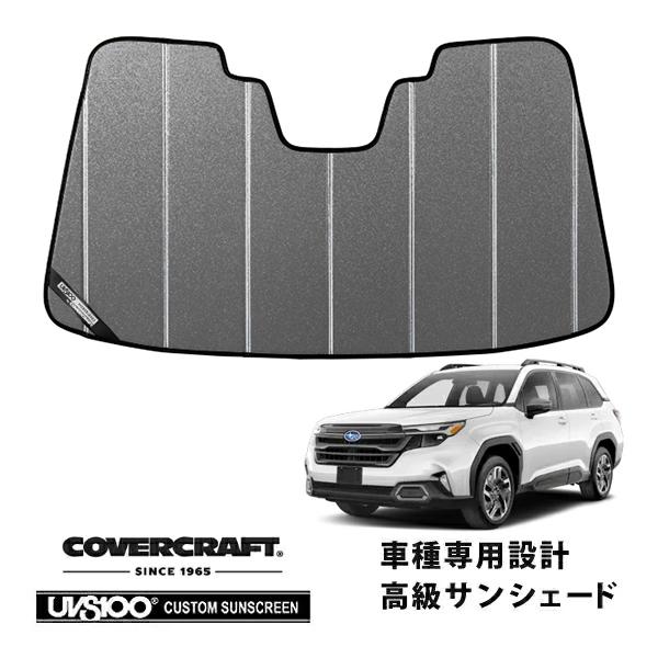 covercraft（カバークラフト） 正規品 スバル フォレスター SL系 専用