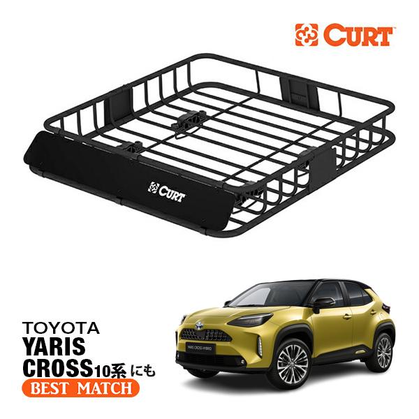 キャリアラック ルーフキャリア(CURT)とキャリアベース(Terzo)セット＋カーゴネット ヴァンガード Amazon | Terzo テルッツォ (by PIAA) バスケットラック・ラック用