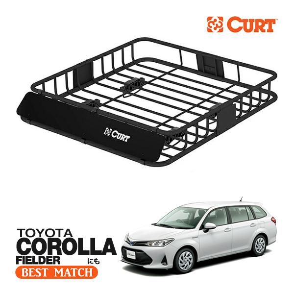 CURT（カート） 【CURT 正規品】ルーフラック ルーフバスケット ルーフ 