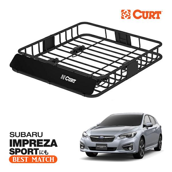 CURT製 ルーフラック フルセット 美品 ネット付き 値下げしました 