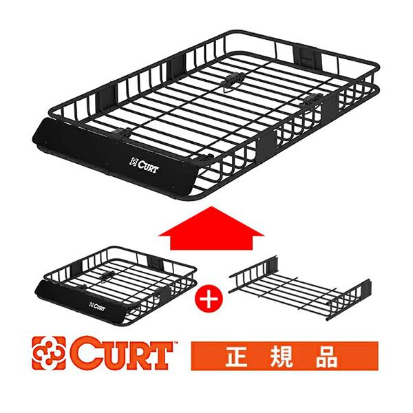 CURT（車） 【CURT 正規品】ルーフラック ルーフバスケット ルーフ 